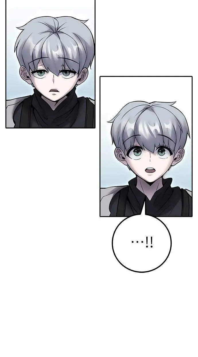 第45话：被神选中的尤里安 第61页