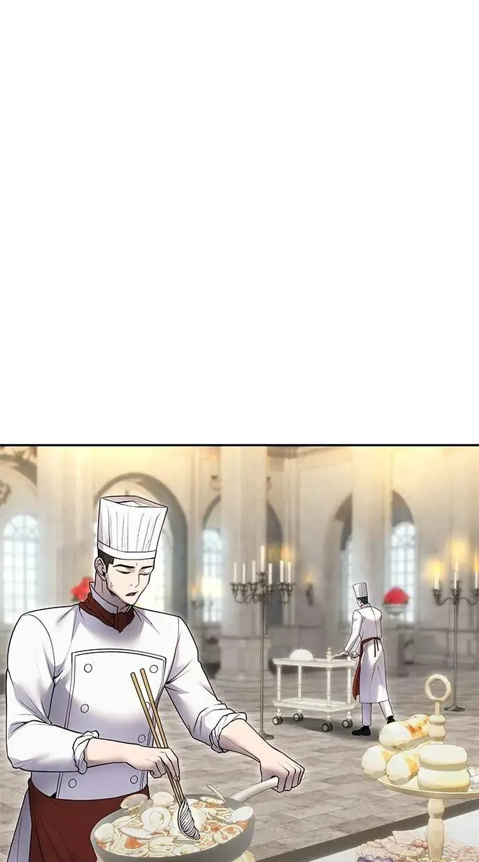 第45话：被神选中的尤里安 第84页