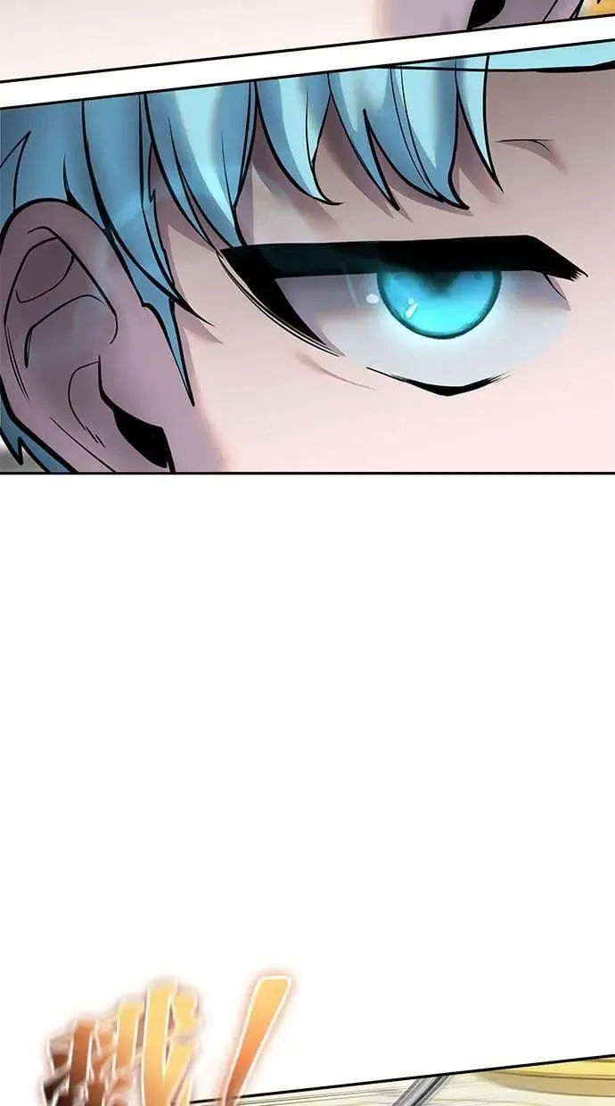 第46话：入所仪式 第41页