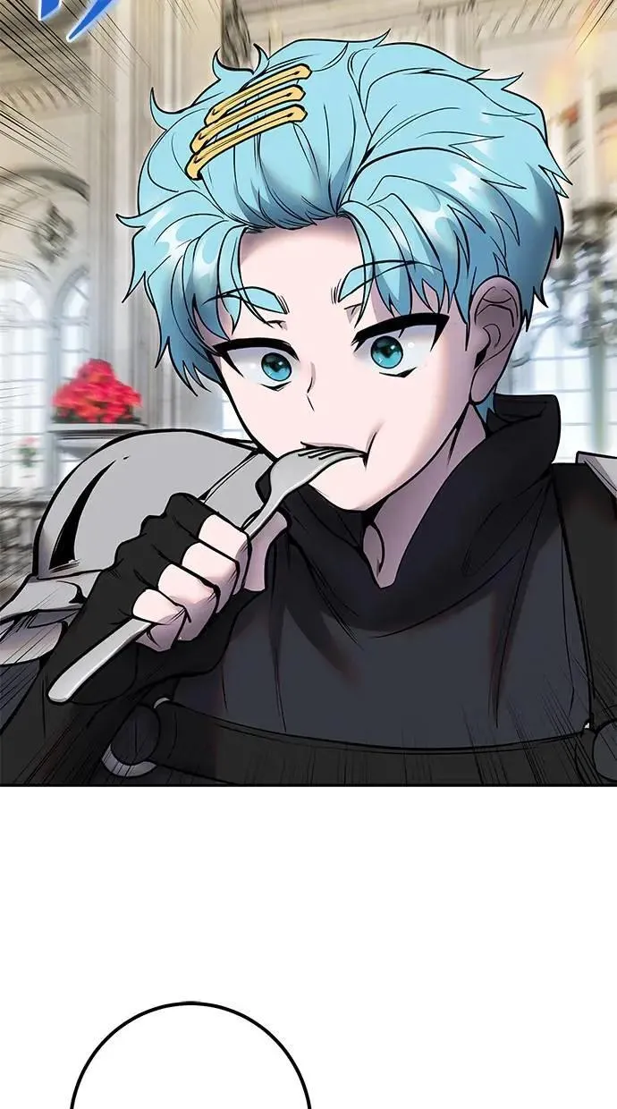 第46话：入所仪式 第44页