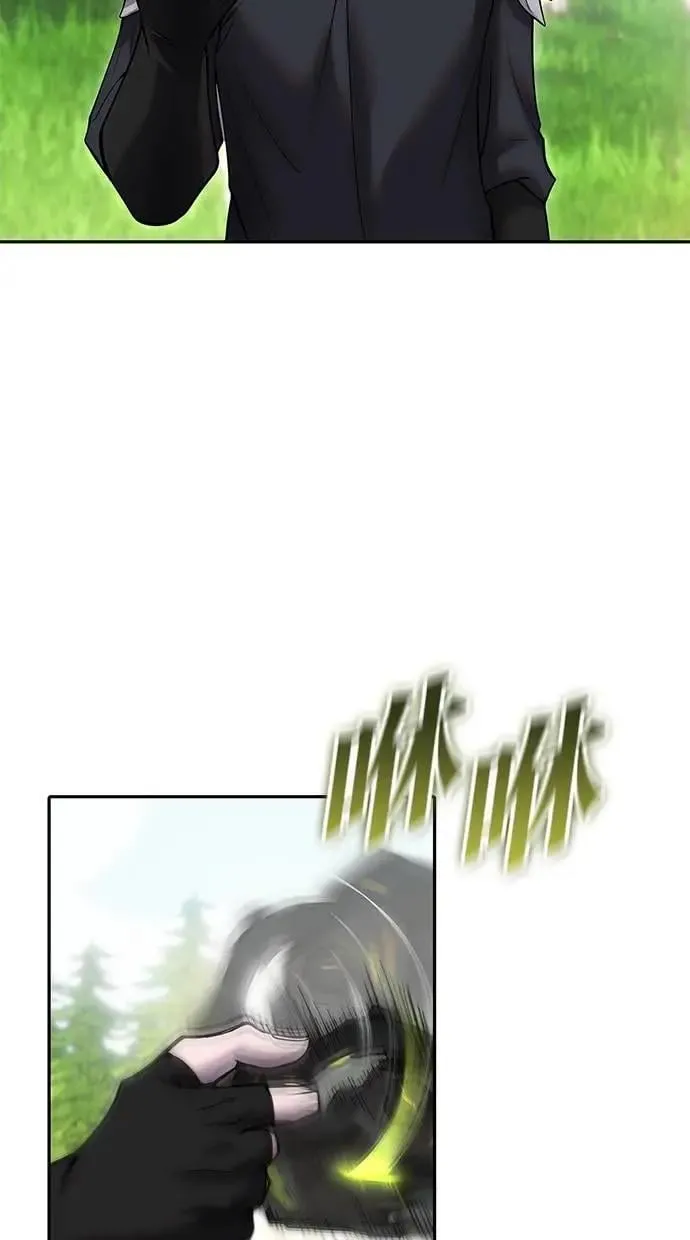 第47话：分队长选拔开始！ 第34页