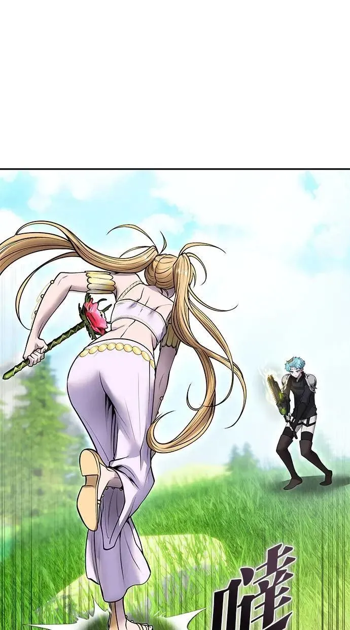 第47话：分队长选拔开始！ 第48页