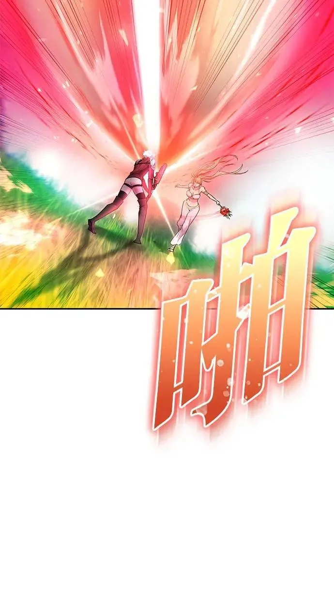 第47话：分队长选拔开始！ 第64页