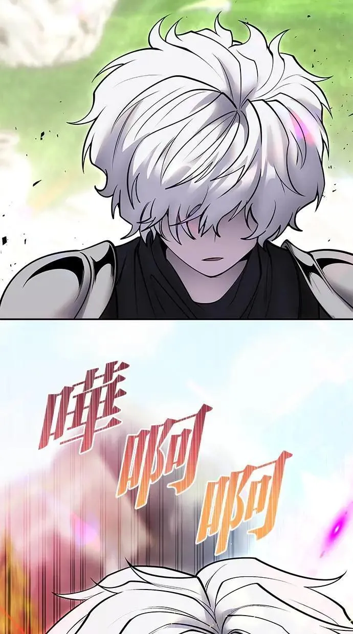 第47话：分队长选拔开始！ 第101页