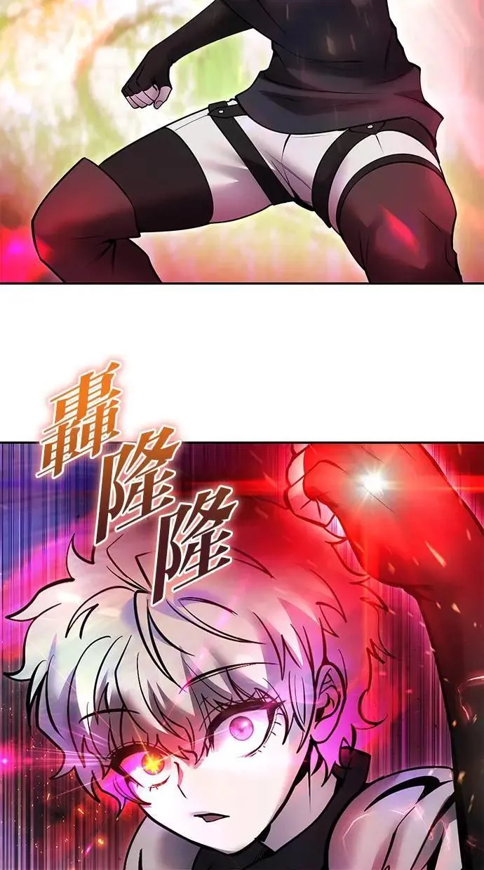 第47话：分队长选拔开始！ 第107页
