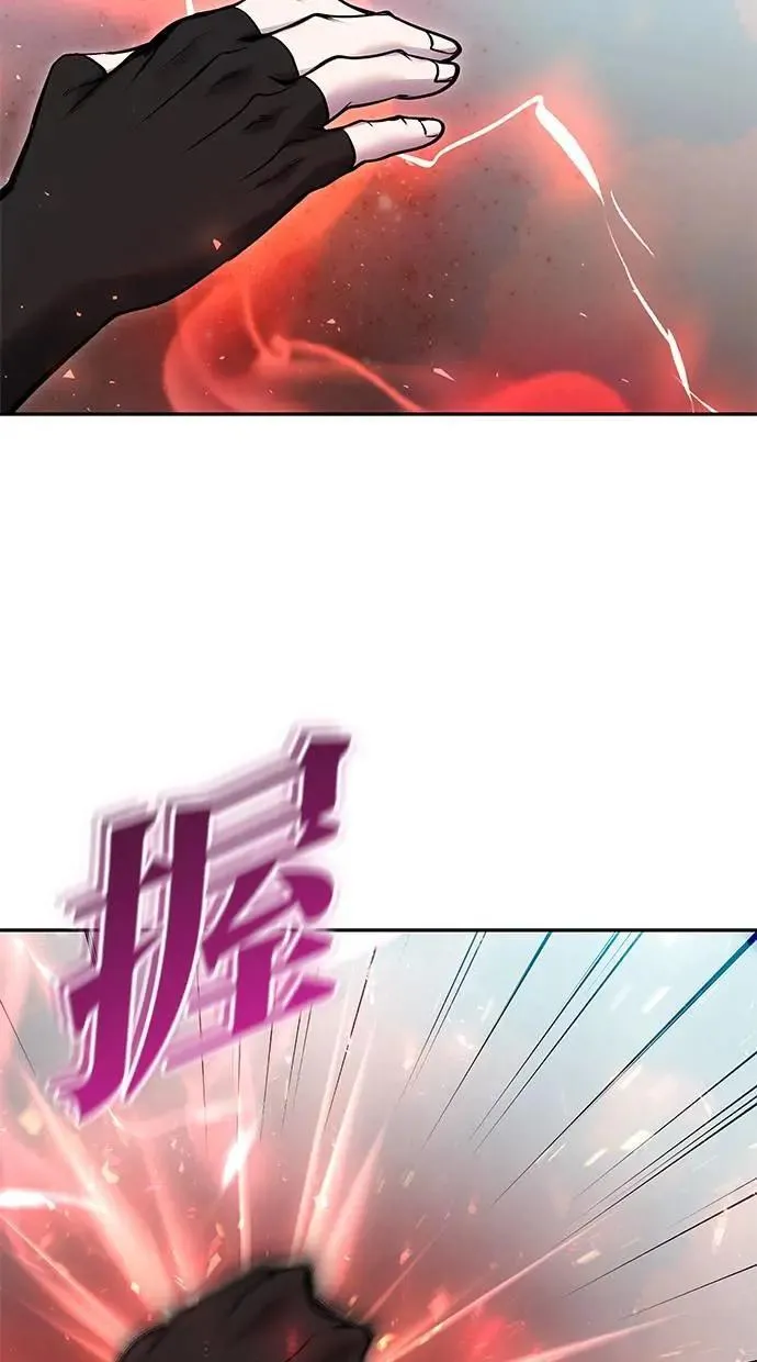 第48话：最后的分队长测试！ 第83页