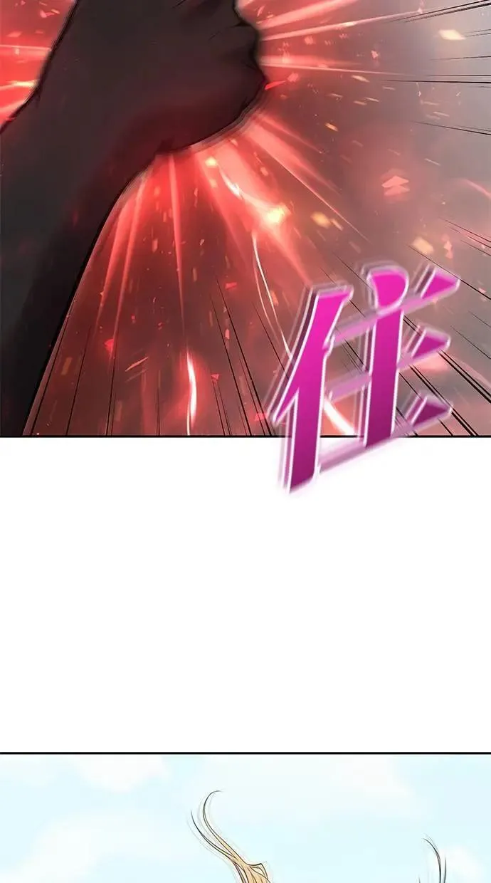 第48话：最后的分队长测试！ 第84页