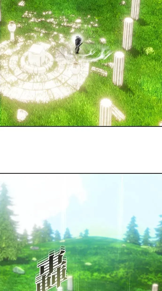 第48话：最后的分队长测试！ 第102页