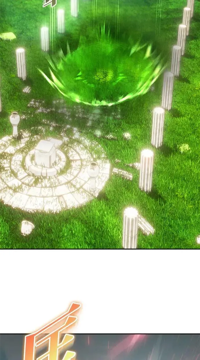 第48话：最后的分队长测试！ 第103页