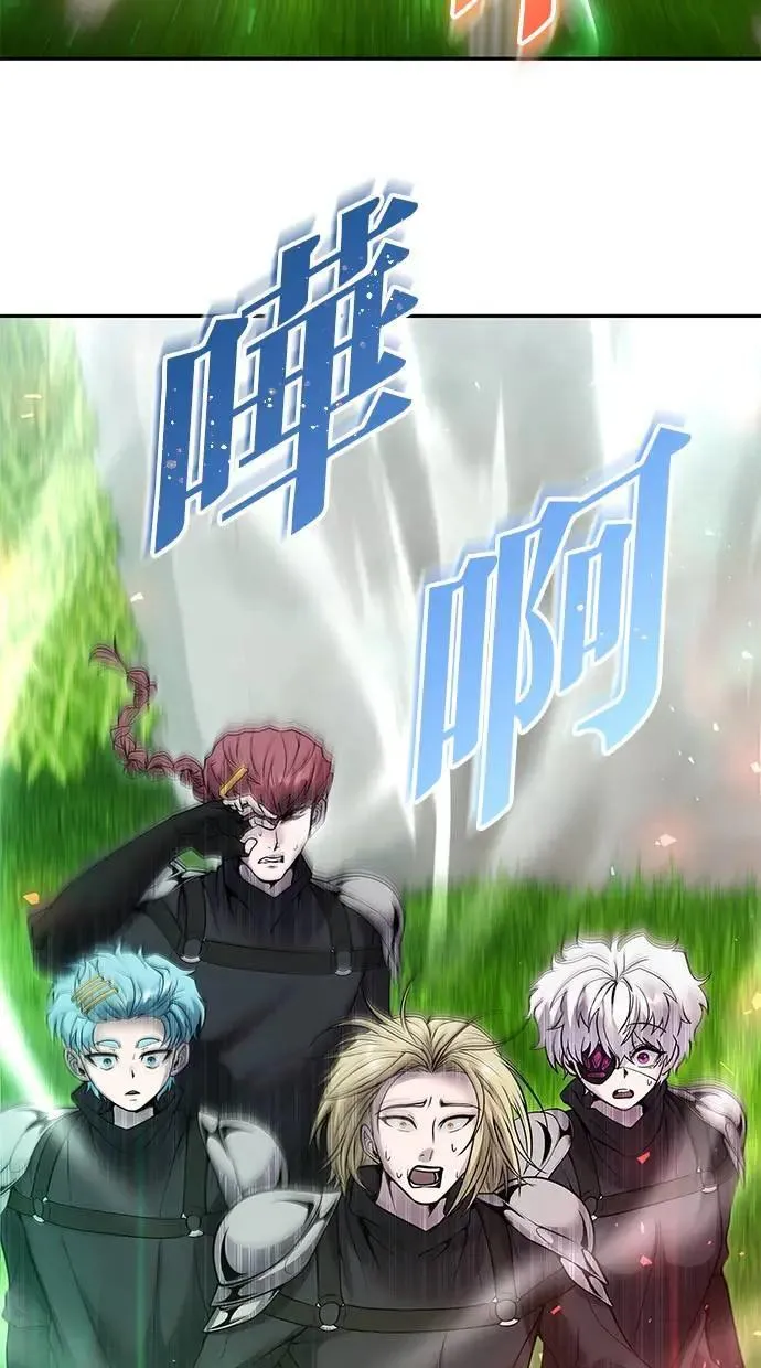 第48话：最后的分队长测试！ 第105页