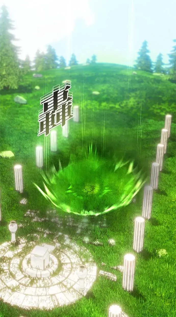 第49话：分队长少年兵是！？ 第4页