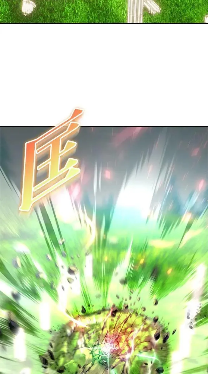 第49话：分队长少年兵是！？ 第5页