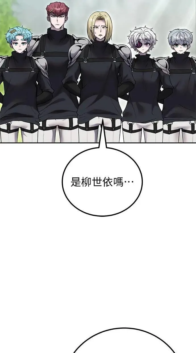 第49话：分队长少年兵是！？ 第27页