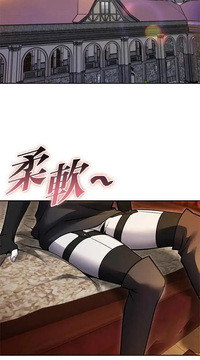 第49话：分队长少年兵是！？ 第55页