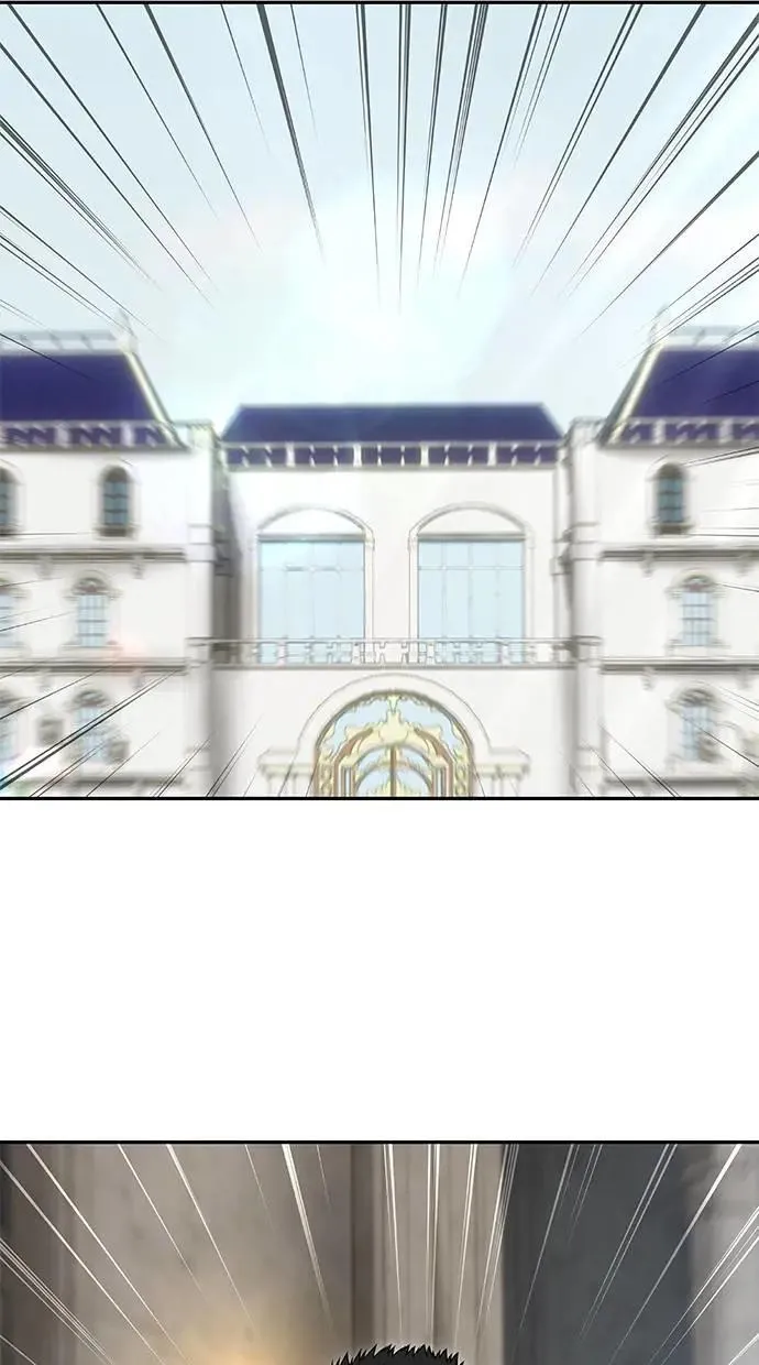 第53话：★重要！第一个箱子 第53页