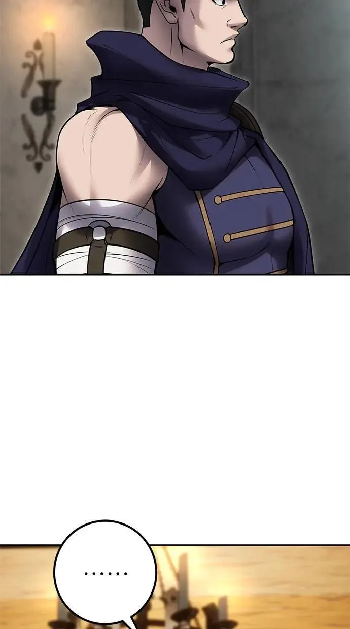 第53话：★重要！第一个箱子 第56页