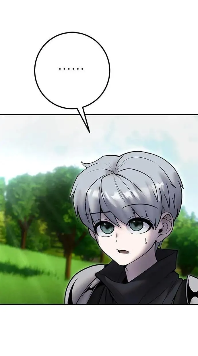 第57话：尤里安独自一人的理由 第100页