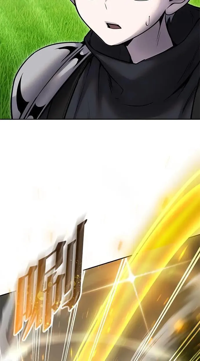 第57话：尤里安独自一人的理由 第103页