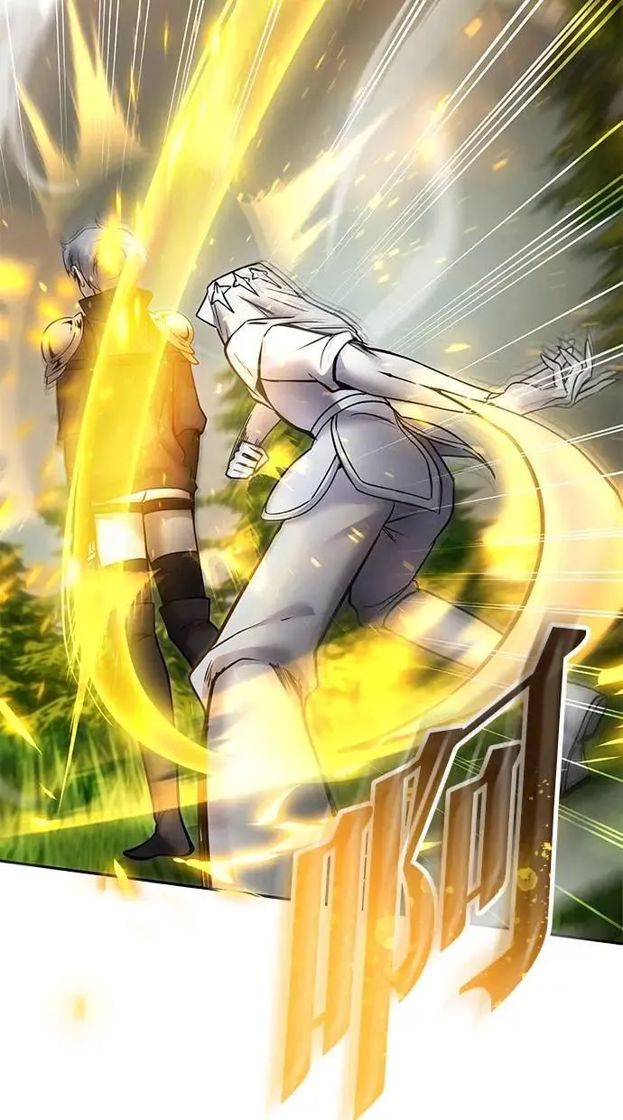 第57话：尤里安独自一人的理由 第104页