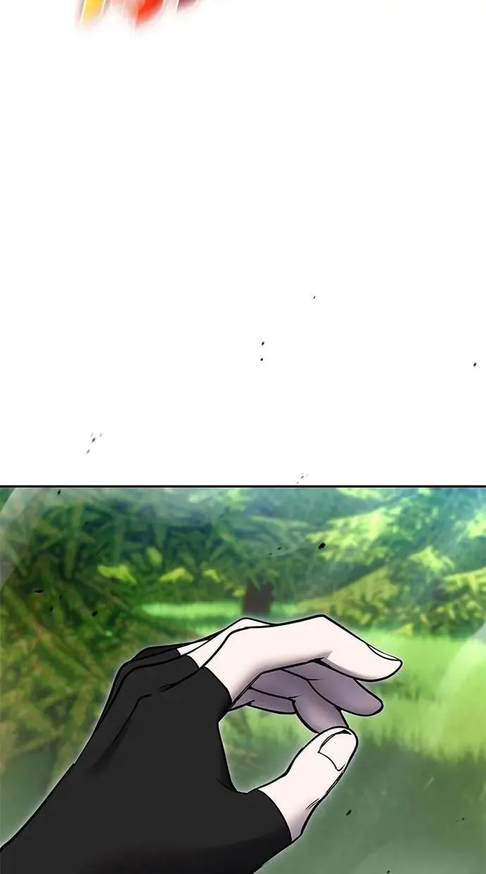 第59话 玫巴 第26页
