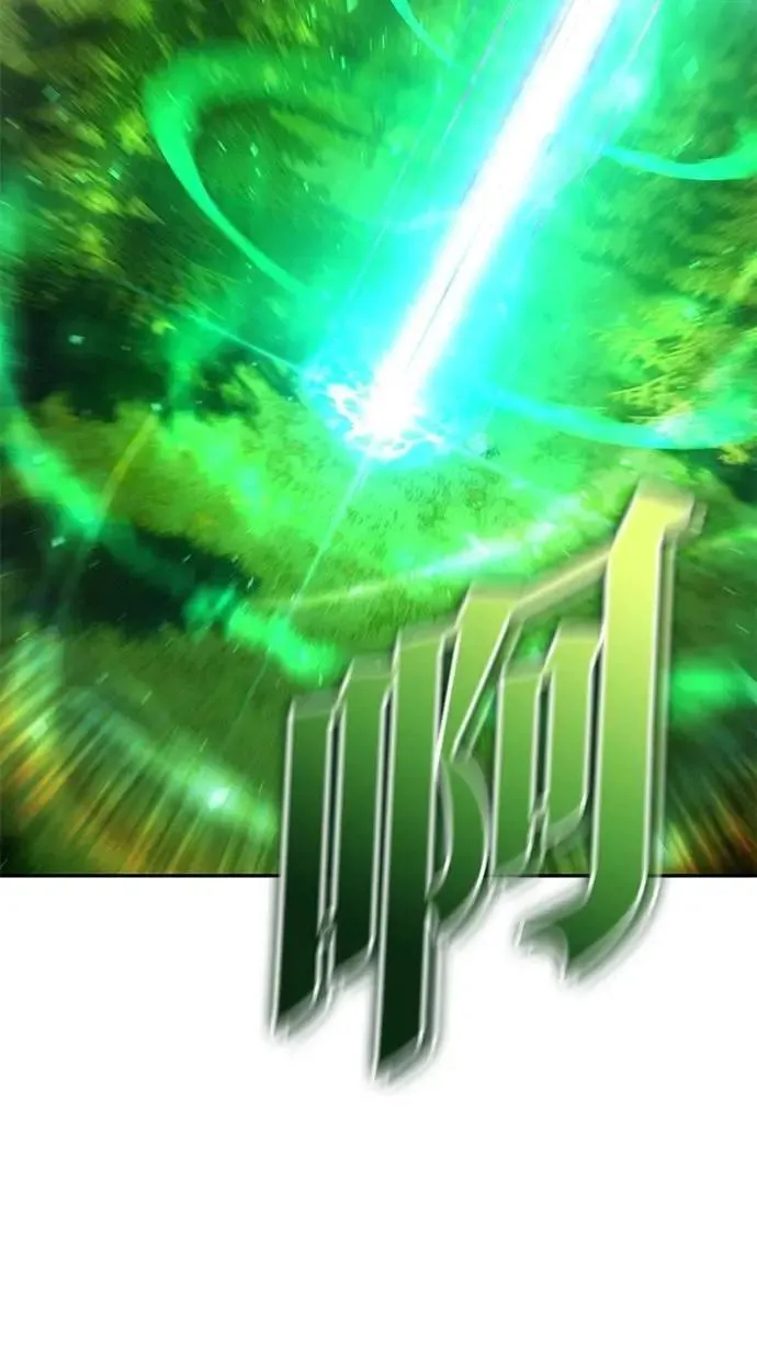 第59话 玫巴 第32页