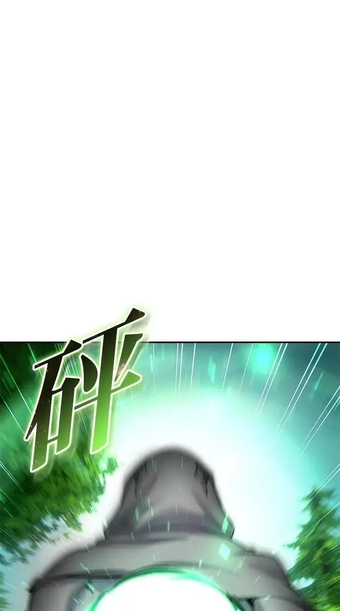 第60话 踩到底线的是你们 第106页