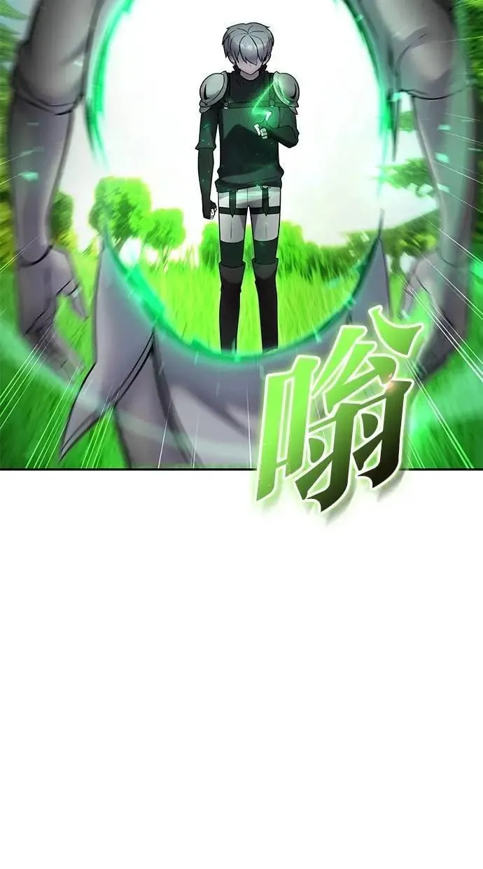 第60话 踩到底线的是你们 第107页