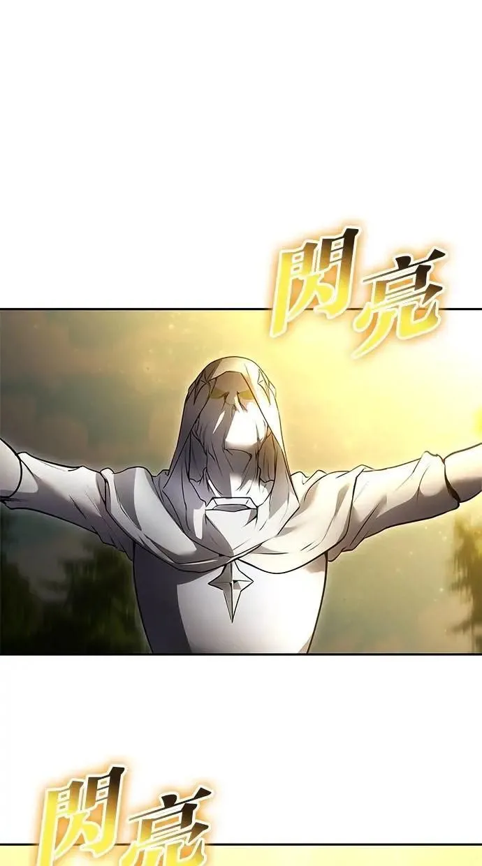 第61话 先换个地方 第115页