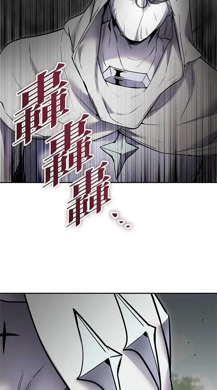 第62话 这哪是闪电魔法？应该是闪亮魔法吧！ 第112页