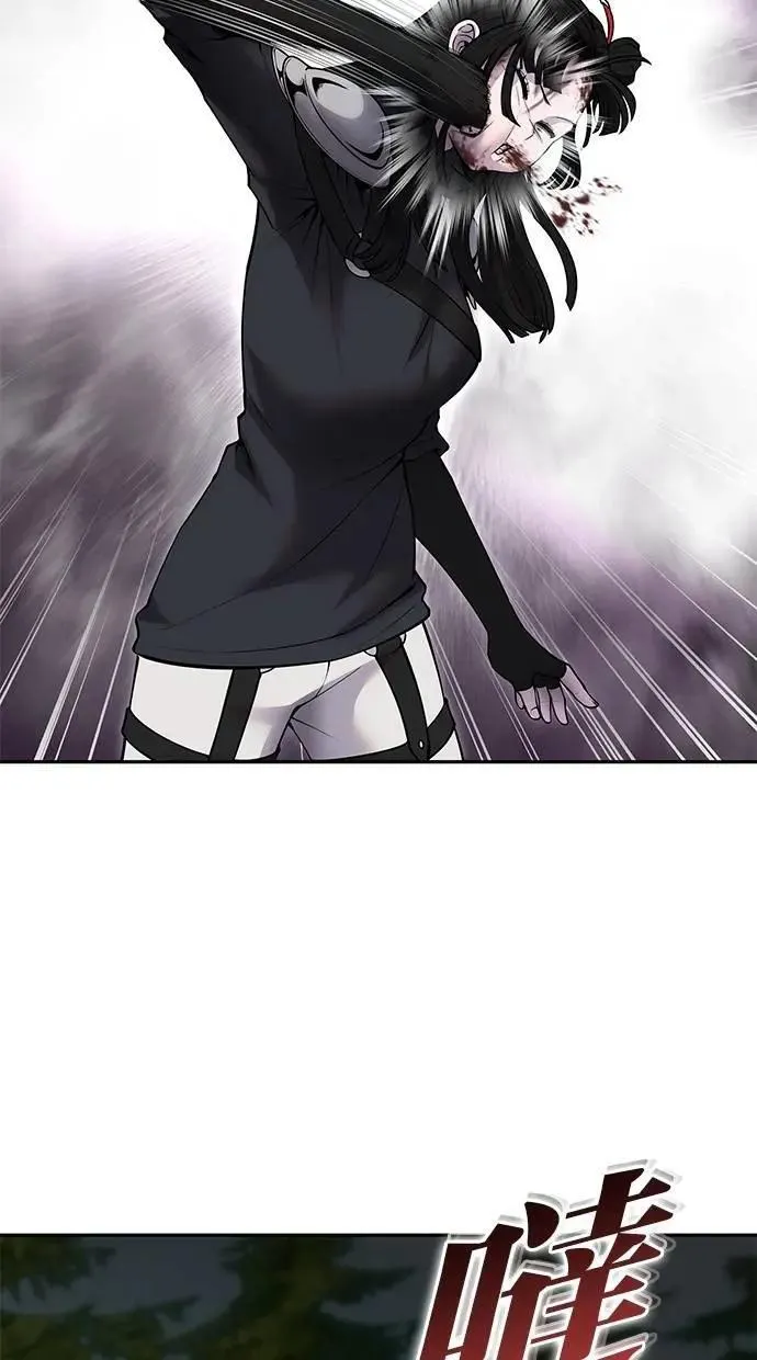 第64话 很不爽耶？ 第40页