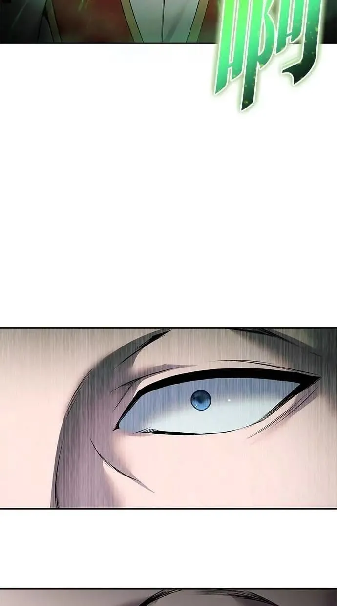 第67话 我们…在对抗什么 第20页
