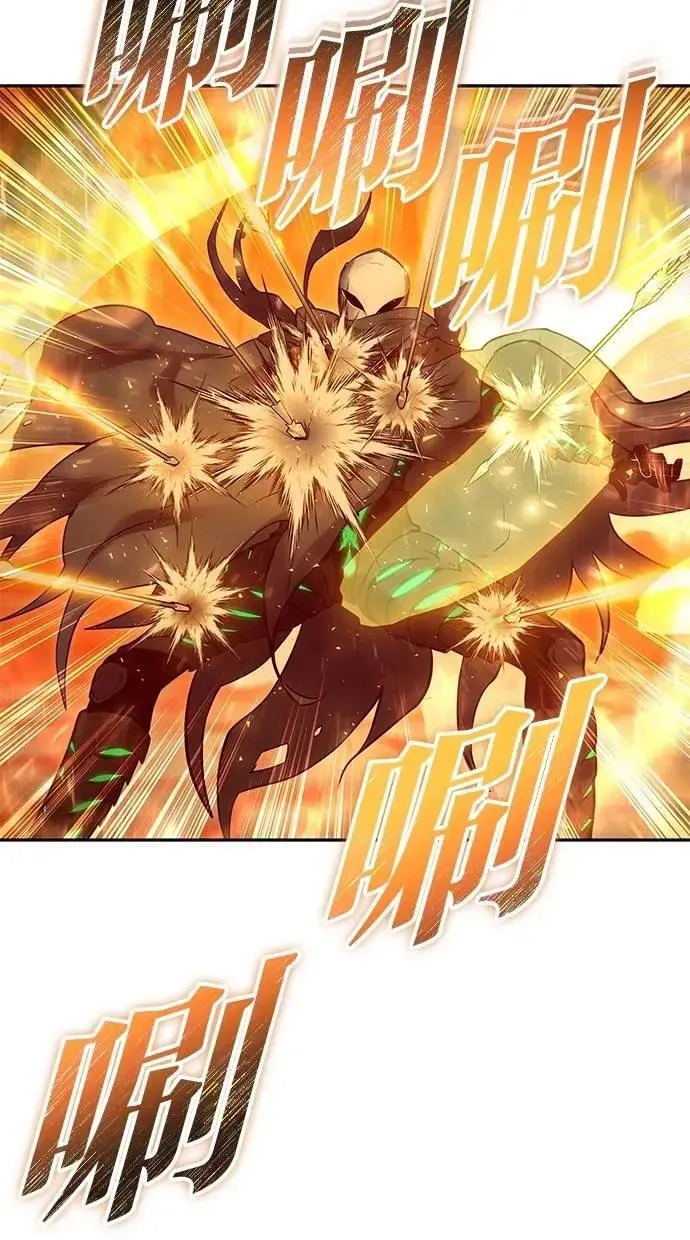 第67话 我们…在对抗什么 第47页