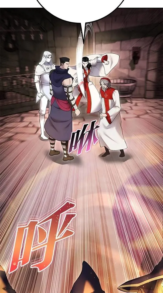第67话 我们…在对抗什么？ 第31页