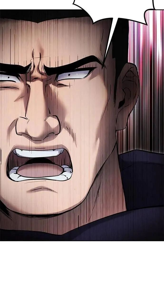 第67话 我们…在对抗什么？ 第43页