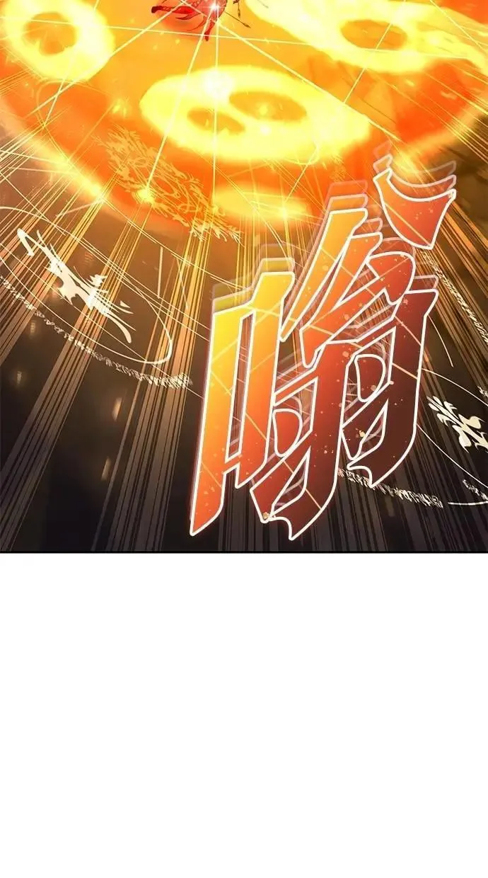 第67话 我们…在对抗什么？ 第50页