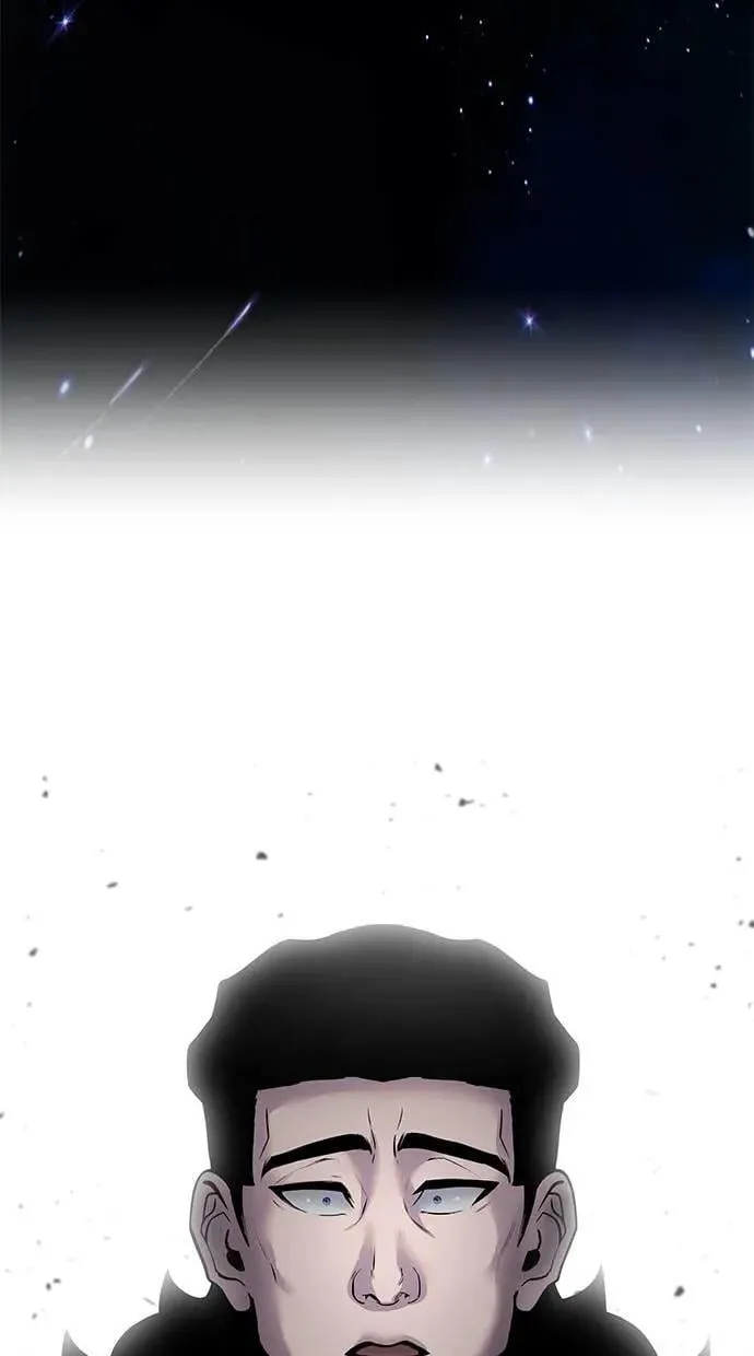第68话 Lv. 5 第98页