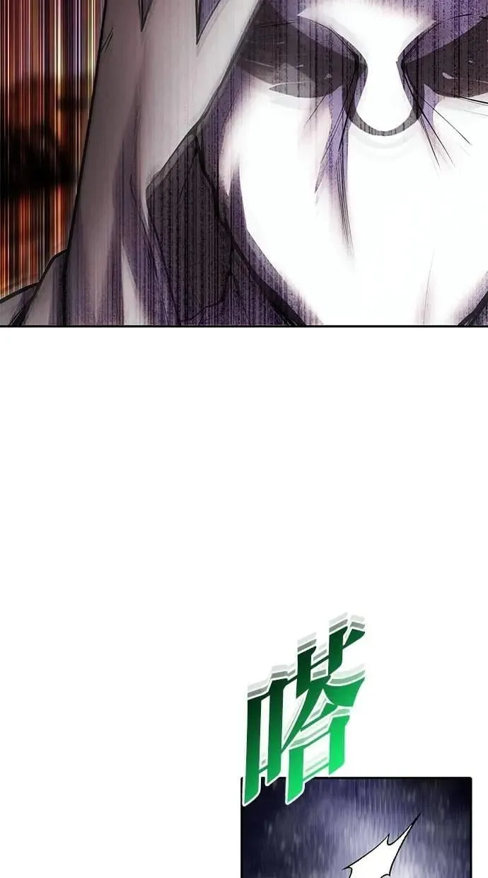 第69话 尤里斯翁翁 VS Lv. 5 第67页