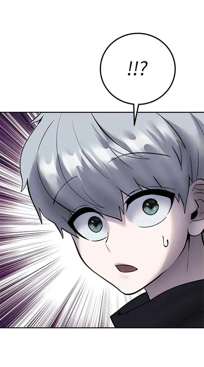 第71话 第一季最终话+后记 第73页