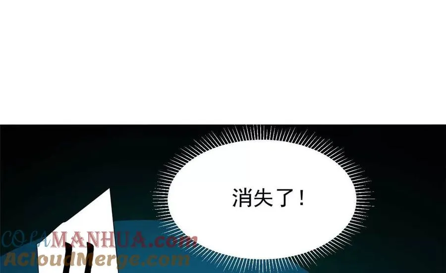 10 反叛？ 第101页