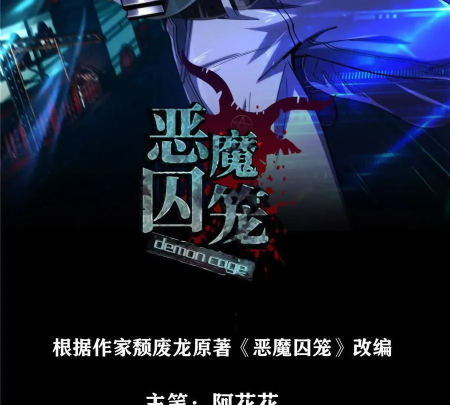 45 超凡 第2页