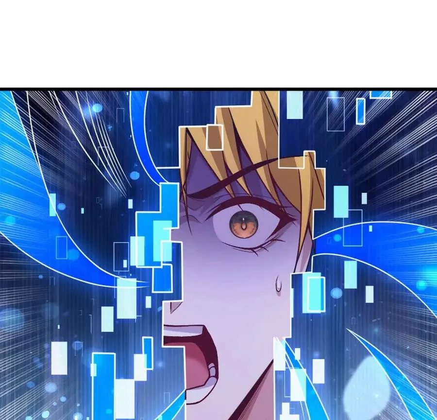预告 第20页