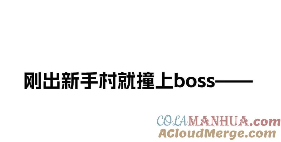 预告 第37页