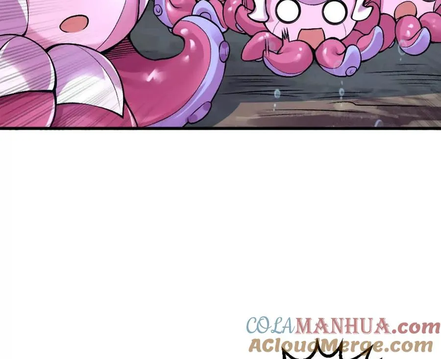 第3话 被勒索了，但是海鲜 第53页