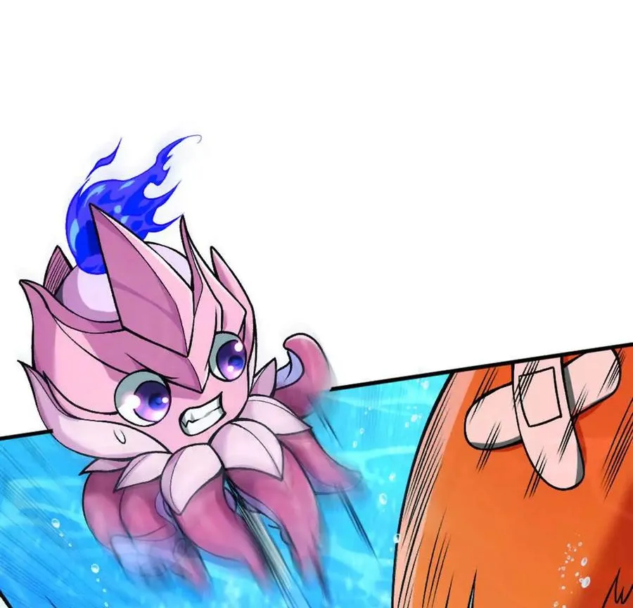 第4话 以牙还牙！加倍奉还！ 第4页
