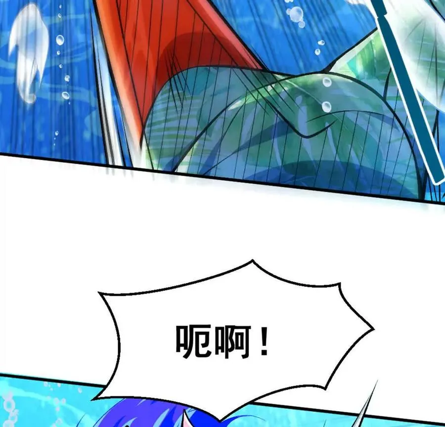 第4话 以牙还牙！加倍奉还！ 第11页