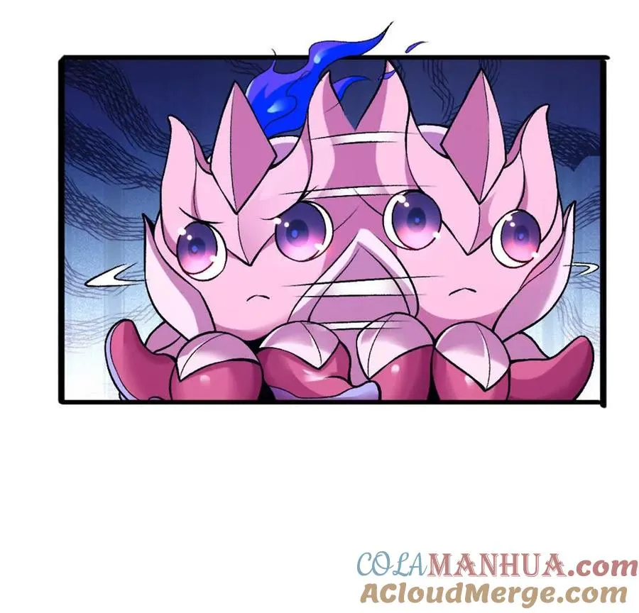 第4话 以牙还牙！加倍奉还！ 第49页