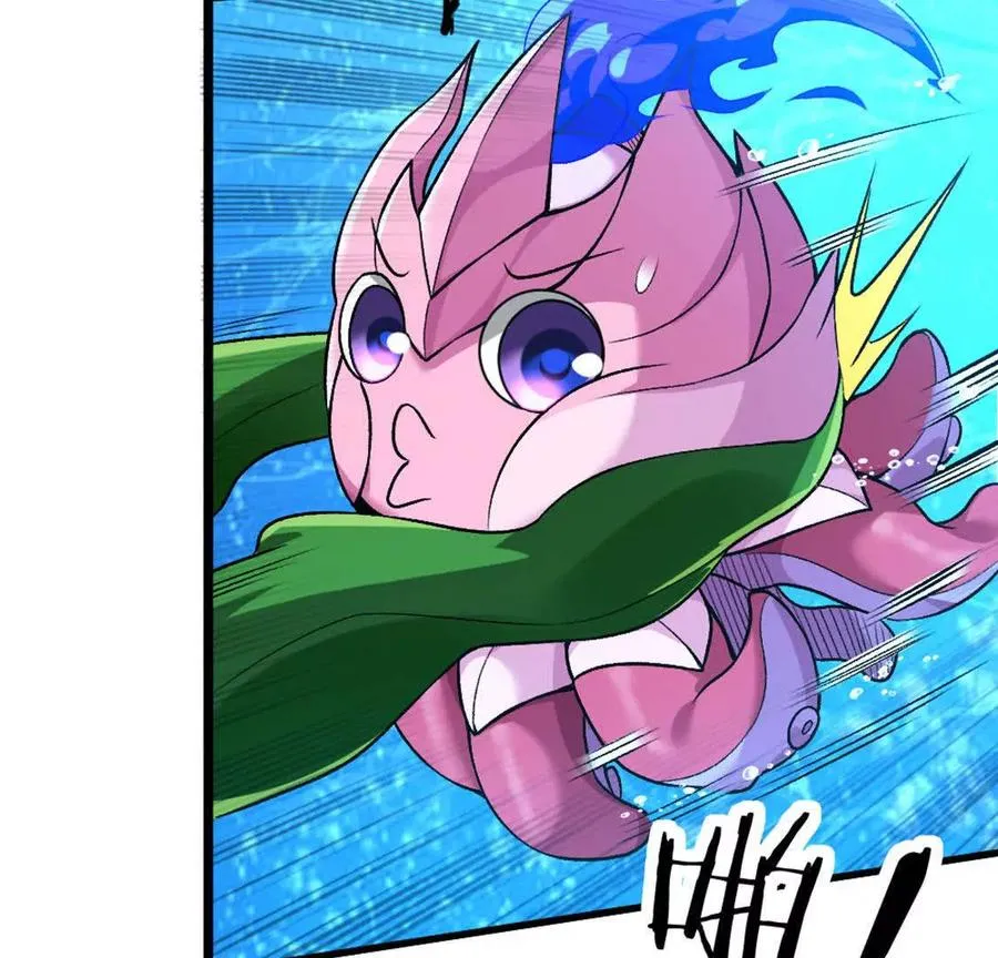 第4话 以牙还牙！加倍奉还！ 第82页