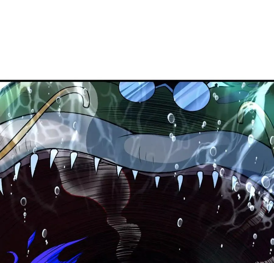第5话 这分明是打您的脸啊！ 第4页