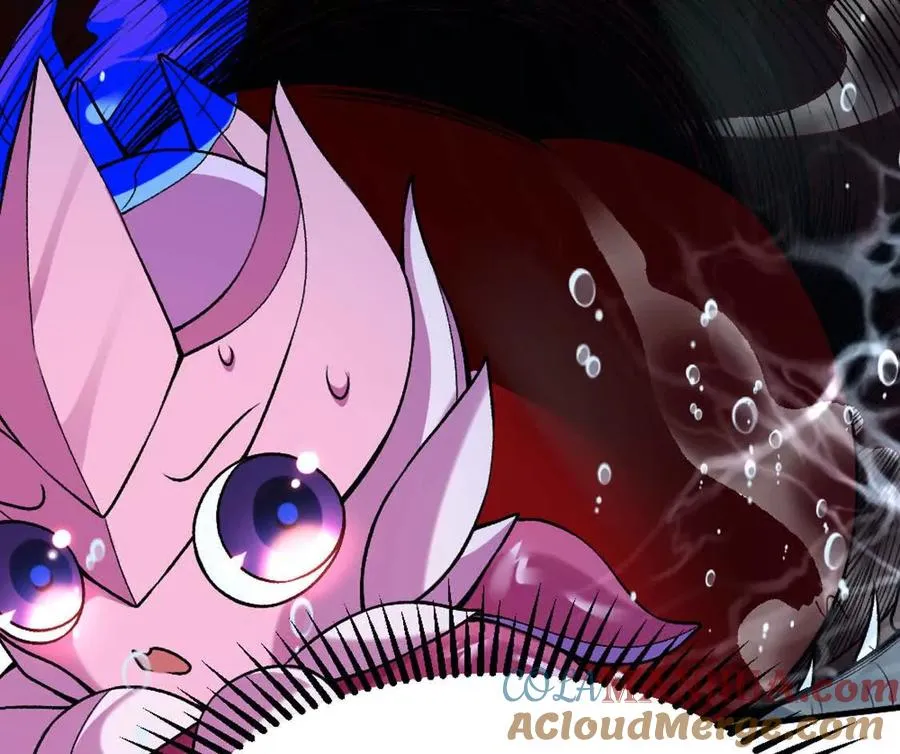 第5话 这分明是打您的脸啊！ 第5页