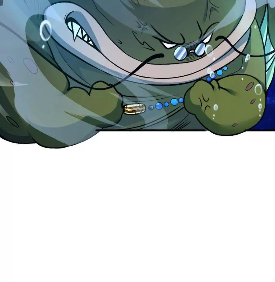 第5话 这分明是打您的脸啊！ 第14页